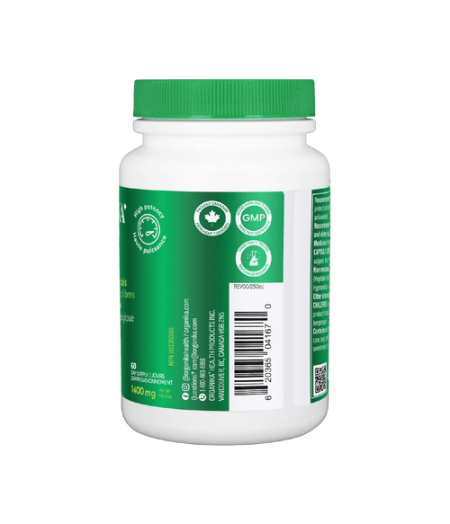 Beetroot Capsules - 120 Vcaps - Organika Health Products