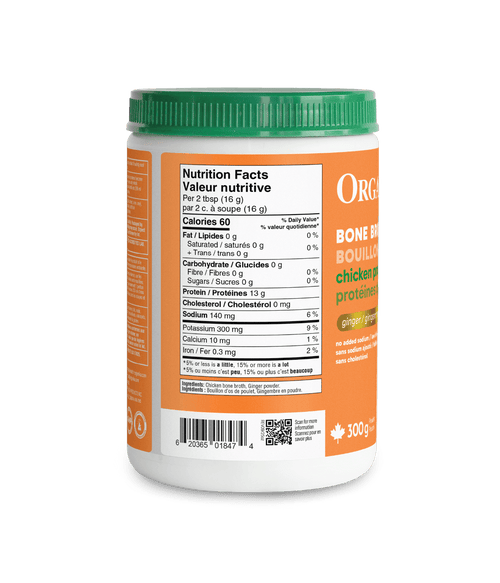 Chicken Bone Broth Protein Powder - Ginger - Organika Health Products