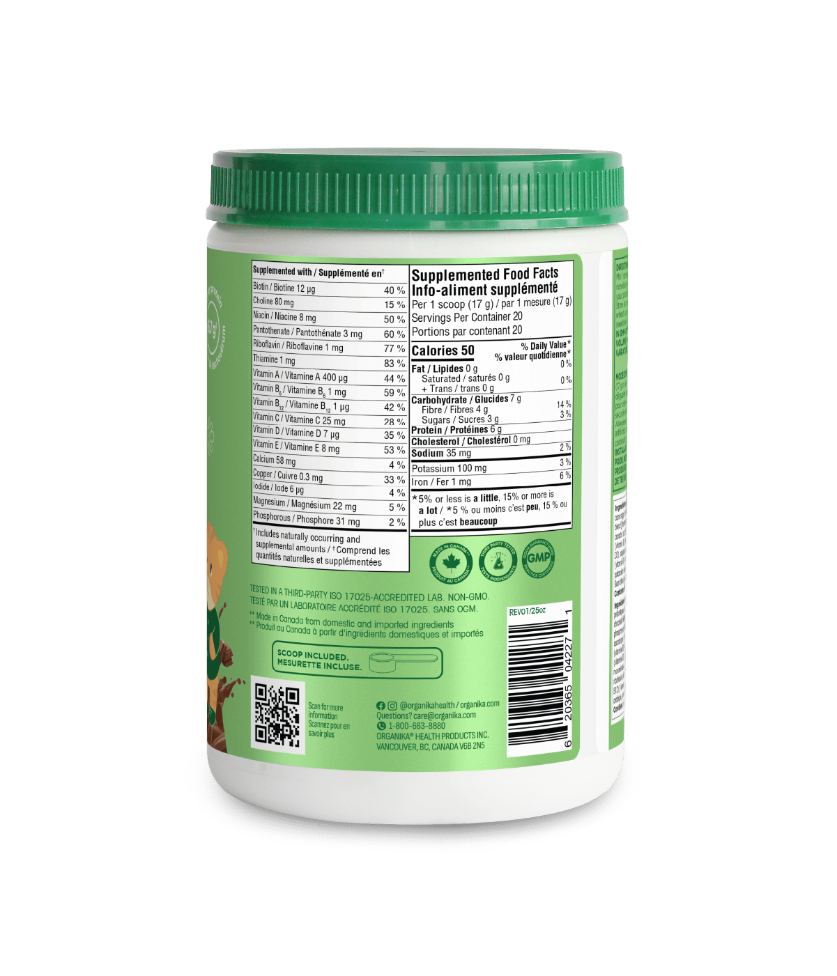 Kids All - In - One Daily Nutrition - Chocolate - 340 g - Organika Health Products