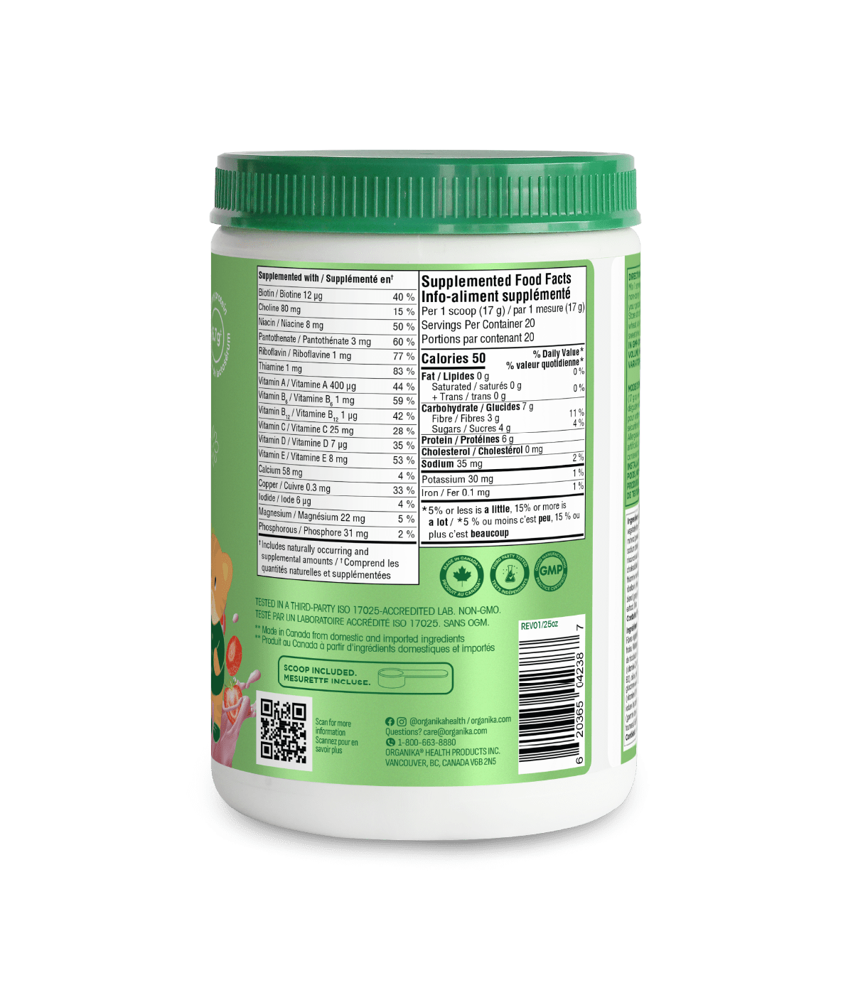 Kids All - In - One Daily Nutrition - Strawberry - 340 g - Organika Health Products