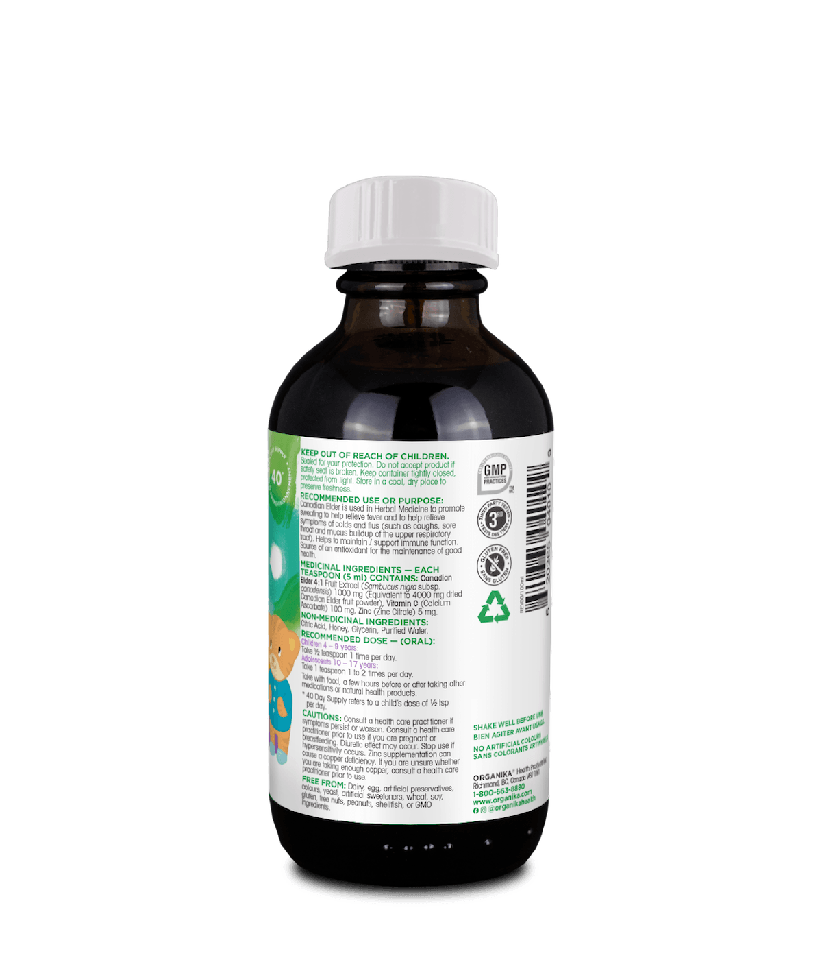 Kids Elderberry Cough Relief Syrup - Honey - Organika Health Products