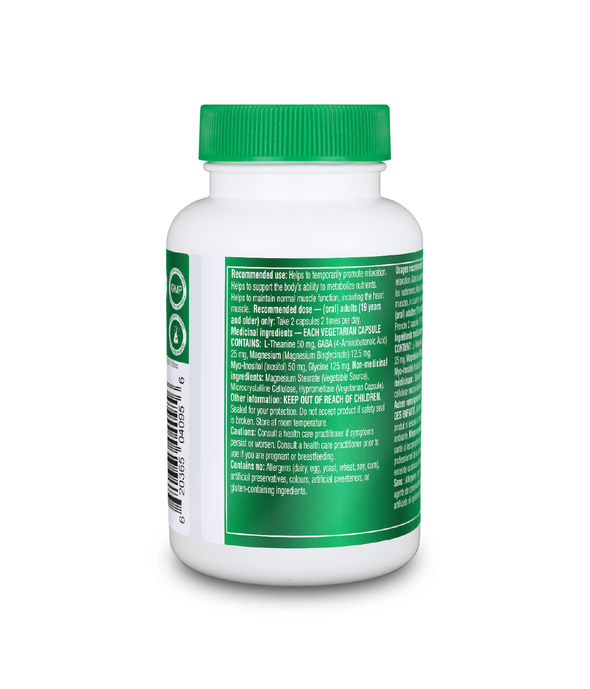 Mind Calm Capsules with Magnesium Bisglycinate & L - Theanine - 120 Vcaps - Organika Health Products