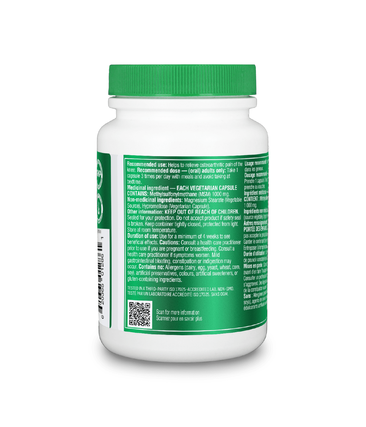 MSM (Methylsulfonylmethane) - 90 Vcaps - Organika Health Products