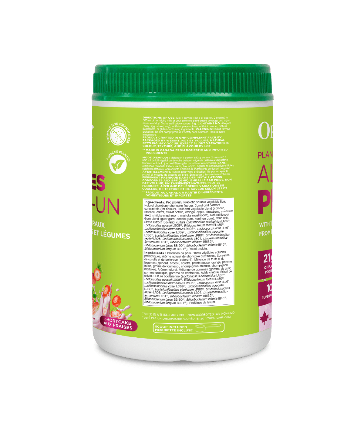 Plant - Based Daily Nutrition All - In - One Protein - Strawberry Shortcake - 640 g - Organika Health Products