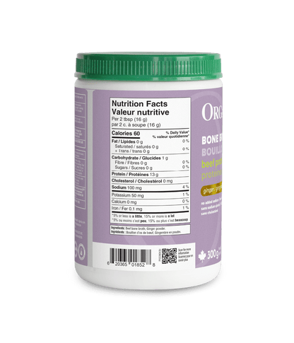 Beef Bone Broth Protein Powder - Ginger - Organika Health Products