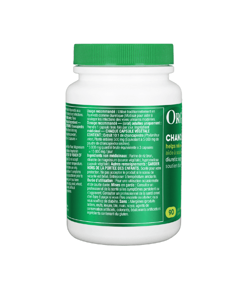 Chanca Piedra - 90 Vcaps - Organika Health Products