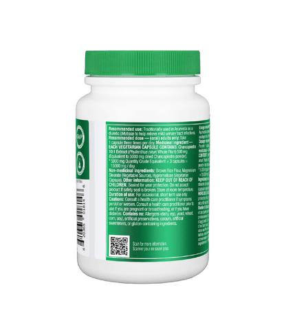 Chanca Piedra - 90 Vcaps - Organika Health Products