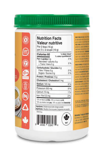 Chicken Bone Broth Protein Powder - Ginger - Organika Health Products