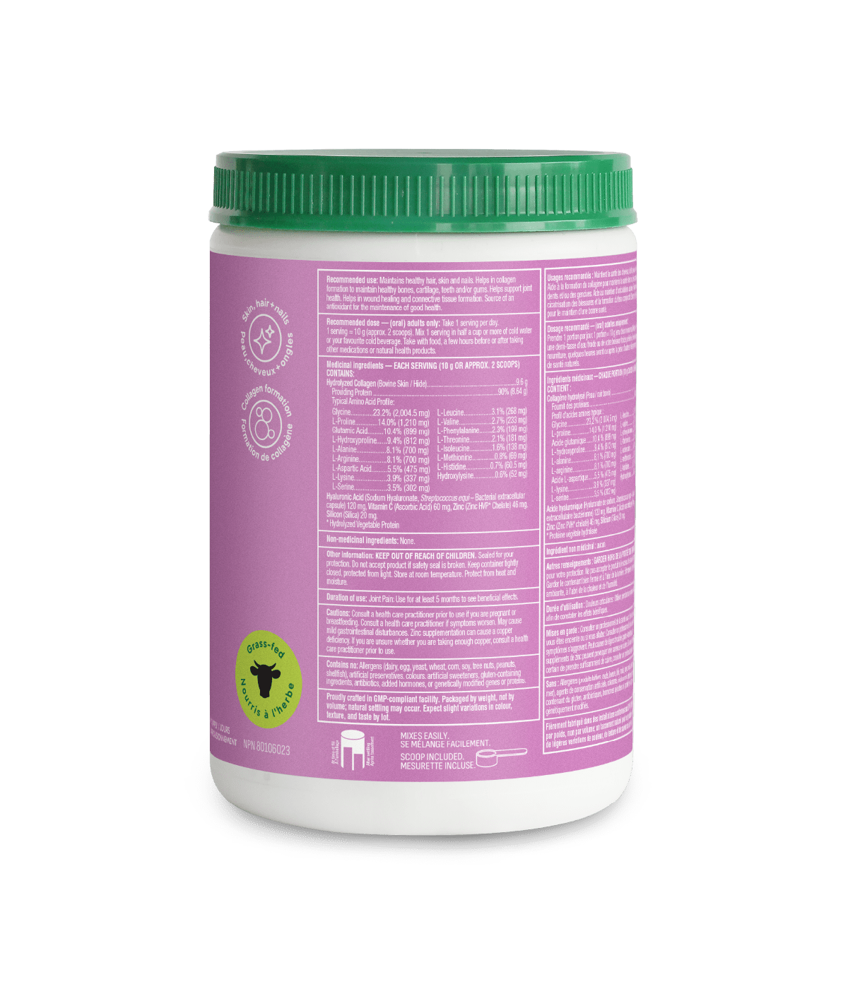 Enhanced Collagen Protein Pure Beauty - 200 g - Organika Health Products