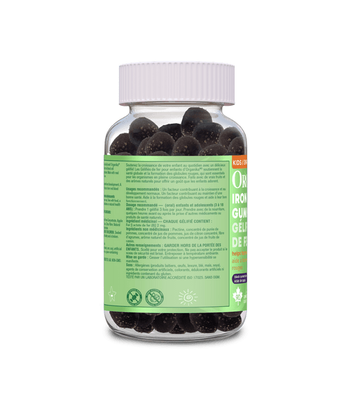 Kids Iron Gummies - Black Currant Burst - Organika Health Products