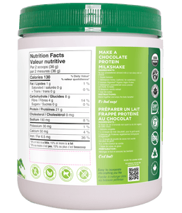 Vegan Protein with Prebiotics & Probiotics - Unflavoured - Organika Health Products