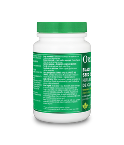 Black Cumin Seed Oil