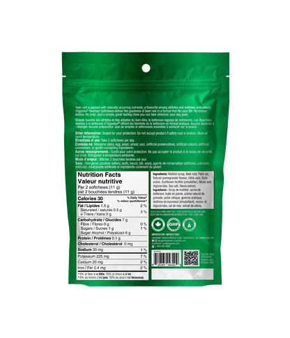 Beetroot Softchews