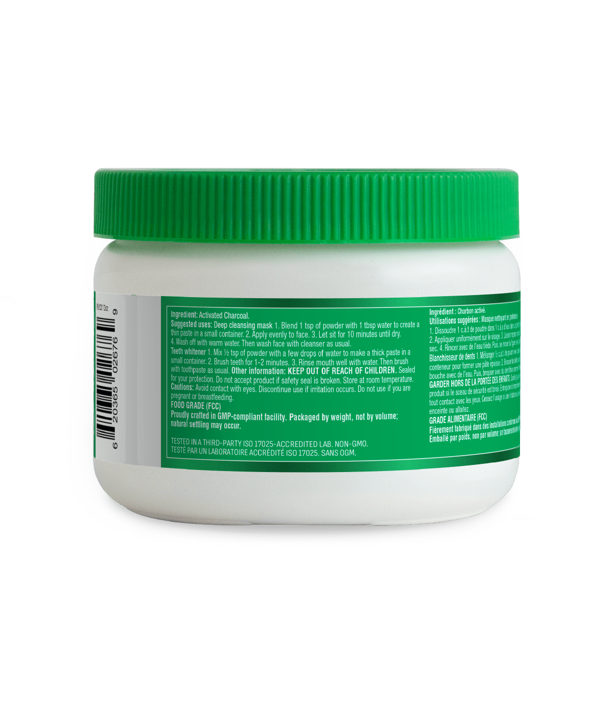 Activated Charcoal Powder - 100 g - Organika Health Products