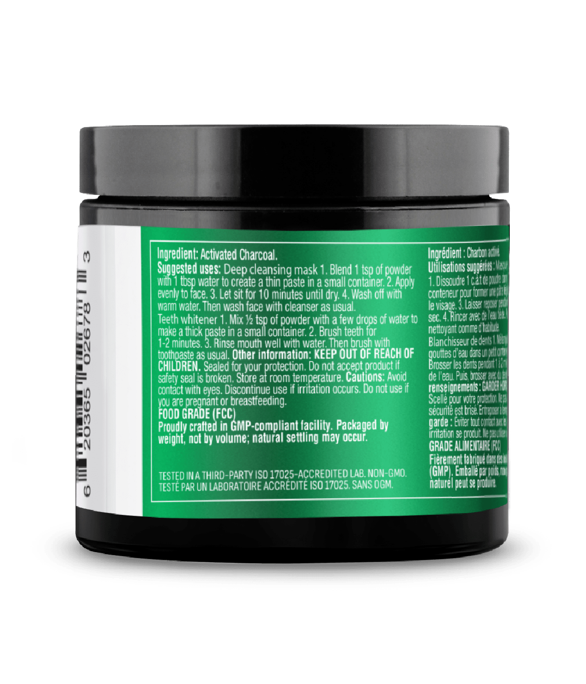 Activated Charcoal Powder - 40 g - Organika Health Products