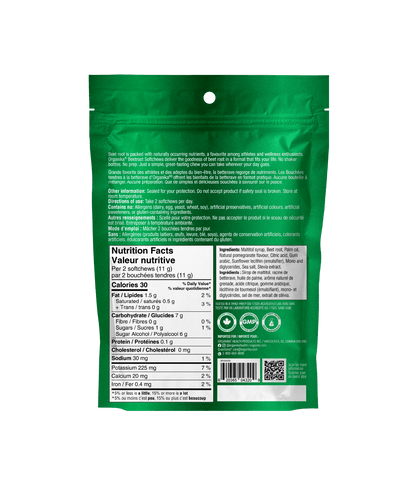 Beetroot Softchews - Pomegranate - Organika Health Products