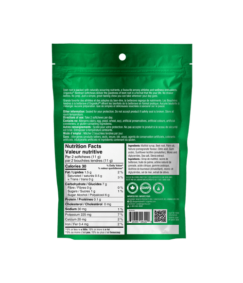 Beetroot Softchews - Pomegranate - Organika Health Products