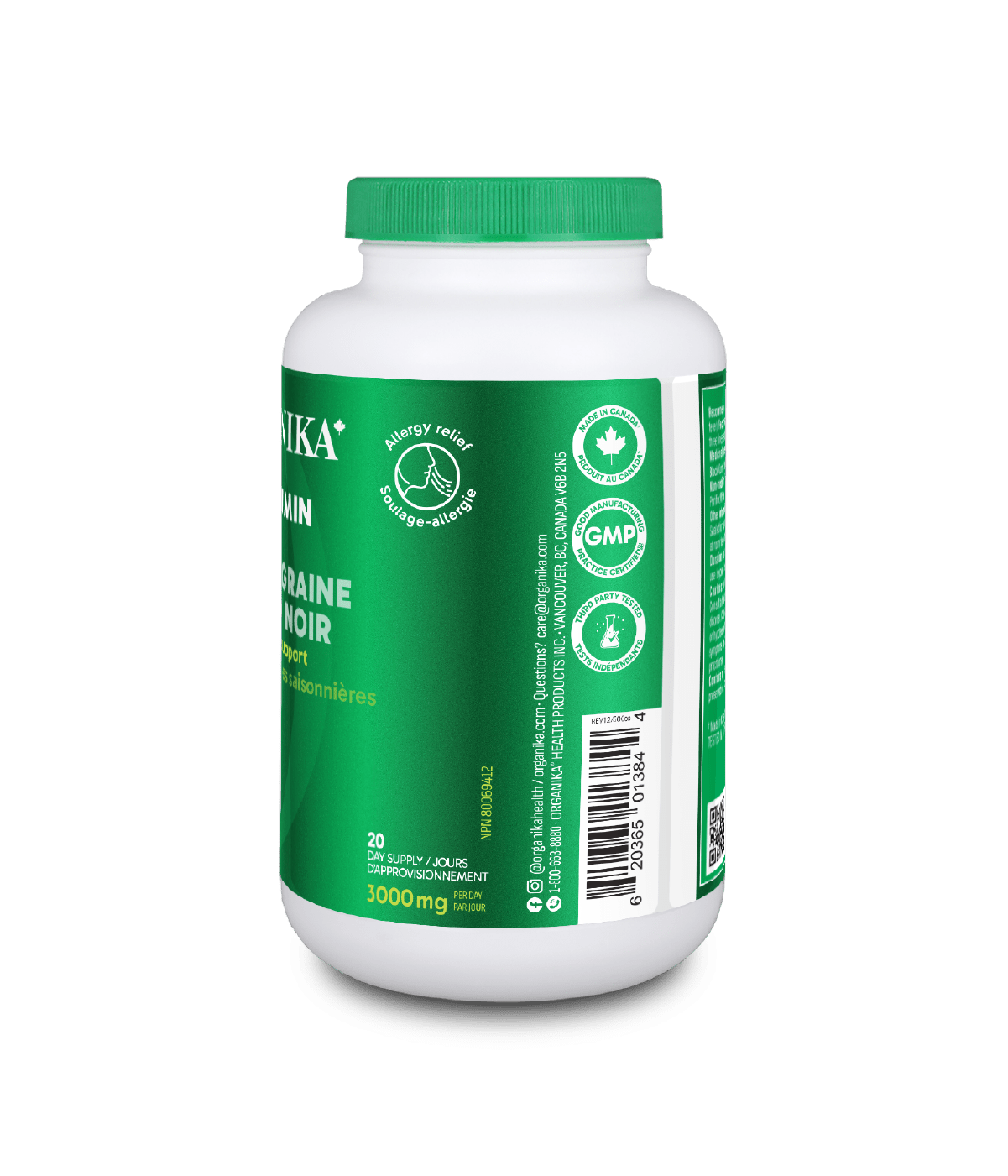 Black Cumin Seed Oil - 120 sftgl - Organika Health Products
