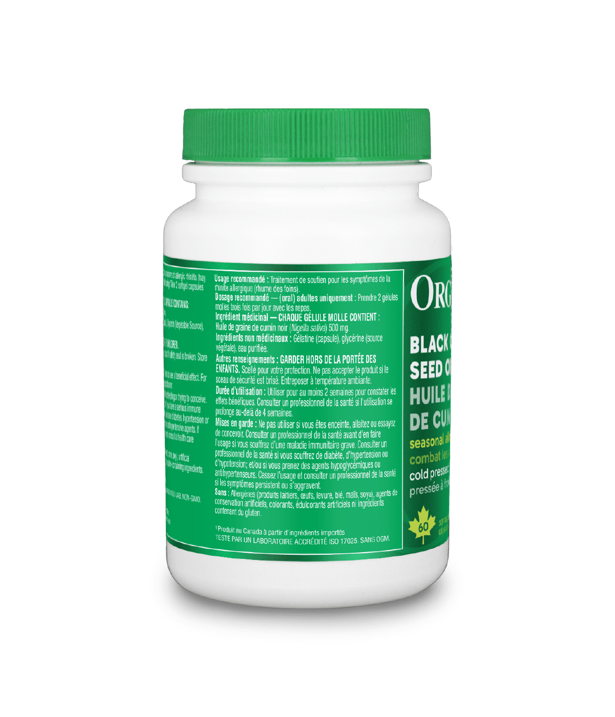 Black Cumin Seed Oil - 60 sftgl - Organika Health Products