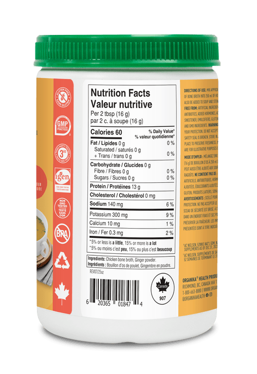 Chicken Bone Broth Protein Powder - Ginger - Organika Health Products