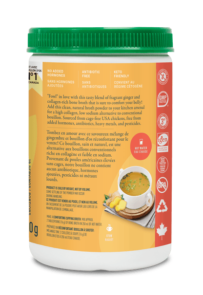 Chicken Bone Broth Protein Powder - Ginger - Organika Health Products