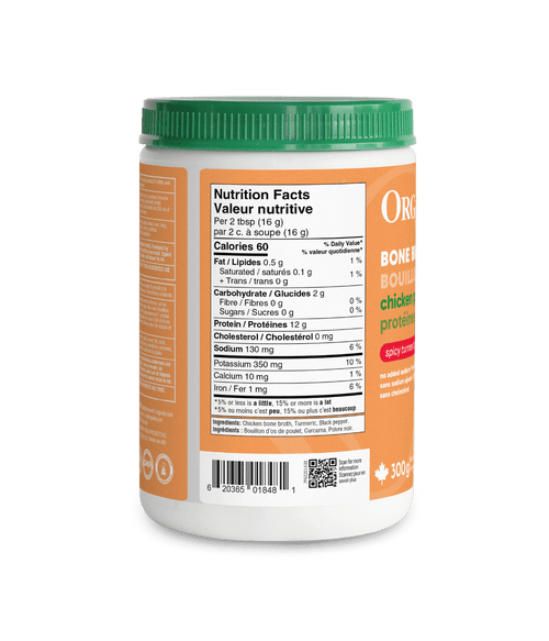 Chicken Bone Broth Protein Powder - Turmeric - Organika Health Products