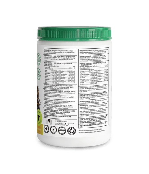 Dark Chocolate Caramel Macchiato Enhanced Collagen Protein - Dark Chocolate Caramel Macchiato - Organika Health Products