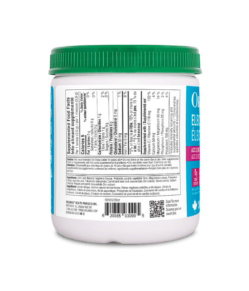 Electrolyte 100 Servings - Wild Raspberry - Wild Raspberry - Organika Health Products