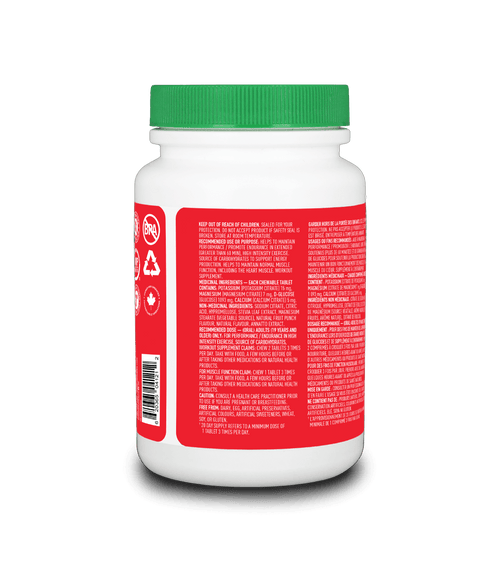 Electrolyte Salt Tabs - 60 Chewable Tablets - Organika Health Products