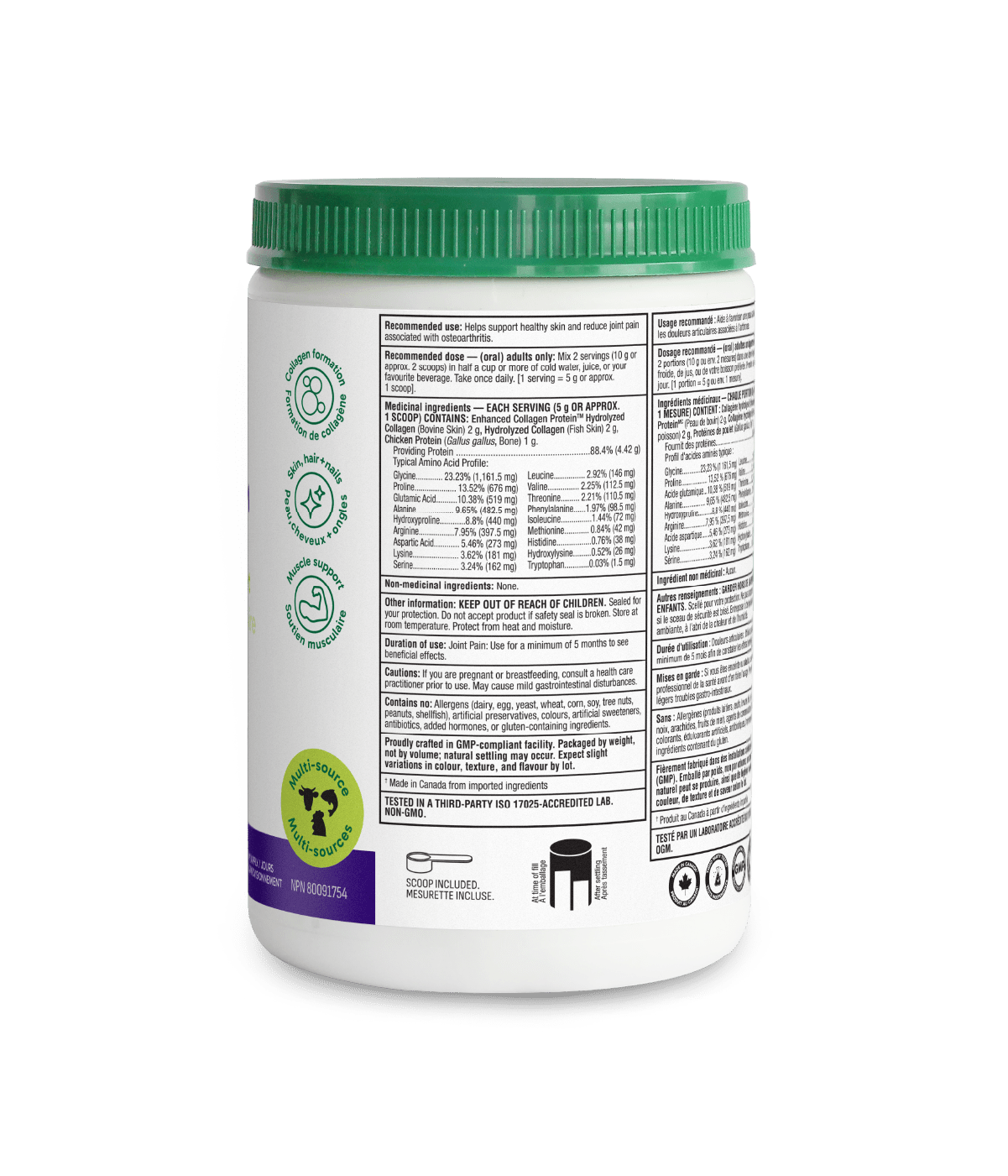 Full Spectrum Collagen - 250 g - Organika Health Products