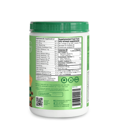 Kids All - In - One Daily Nutrition - Chocolate - 340 g - Organika Health Products