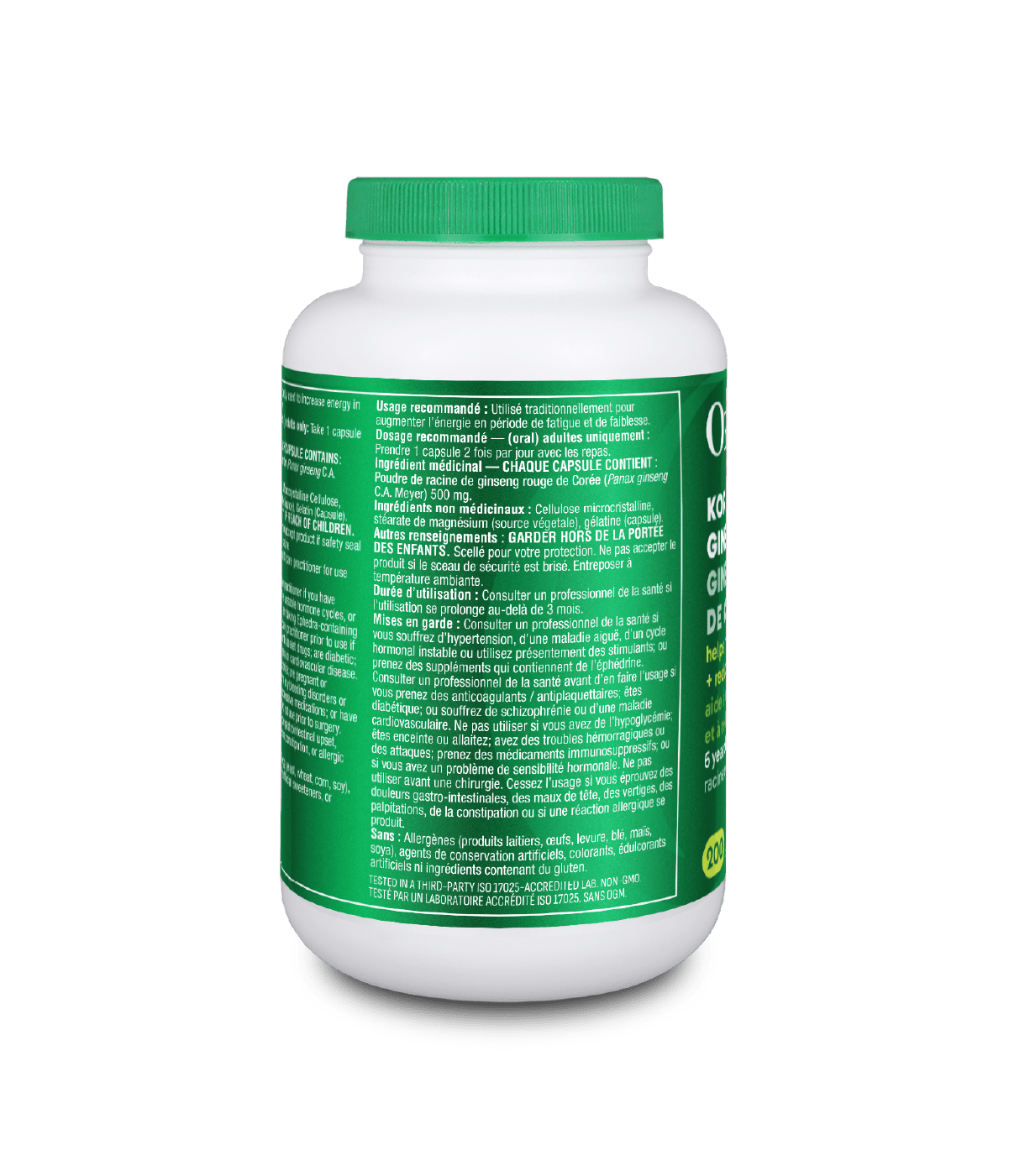 Korean Red Ginseng - 200 Caps - Organika Health Products