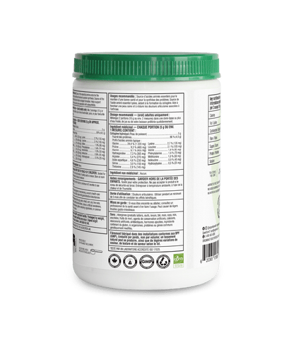 Marine Collagen - 250 g - Organika Health Products
