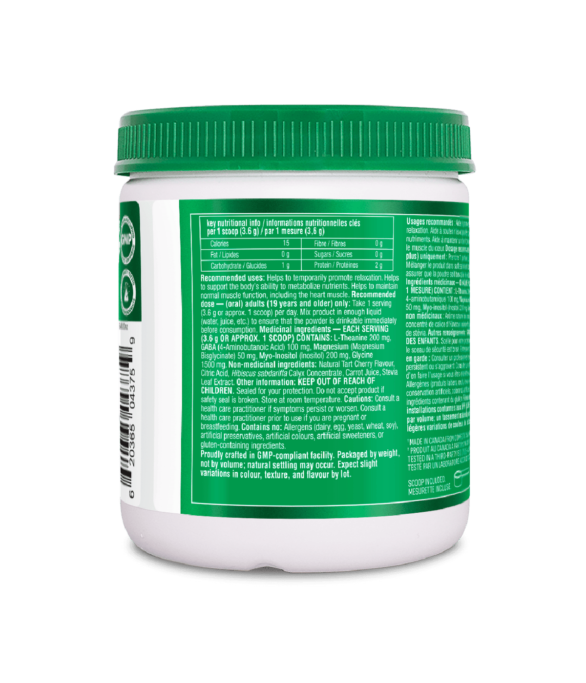 Mind Calm Powder with Magnesium Bisglycinate & L-Theanine - Montmorency Cherry - Organika Health Products