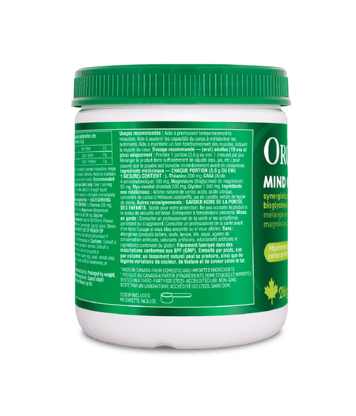 Mind Calm Powder with Magnesium Bisglycinate & L-Theanine - Montmorency Cherry - Organika Health Products