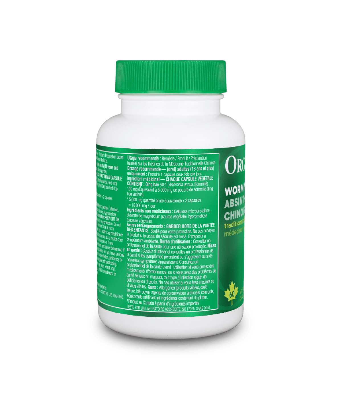 Wormwood - 60 vegetarian capsules - Organika Health Products