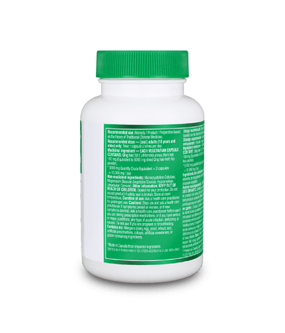 Wormwood - 60 vegetarian capsules - Organika Health Products
