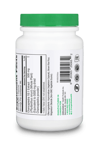 Chanca Piedra (USA) - 90 vegetarian capsules - Organika Health Products